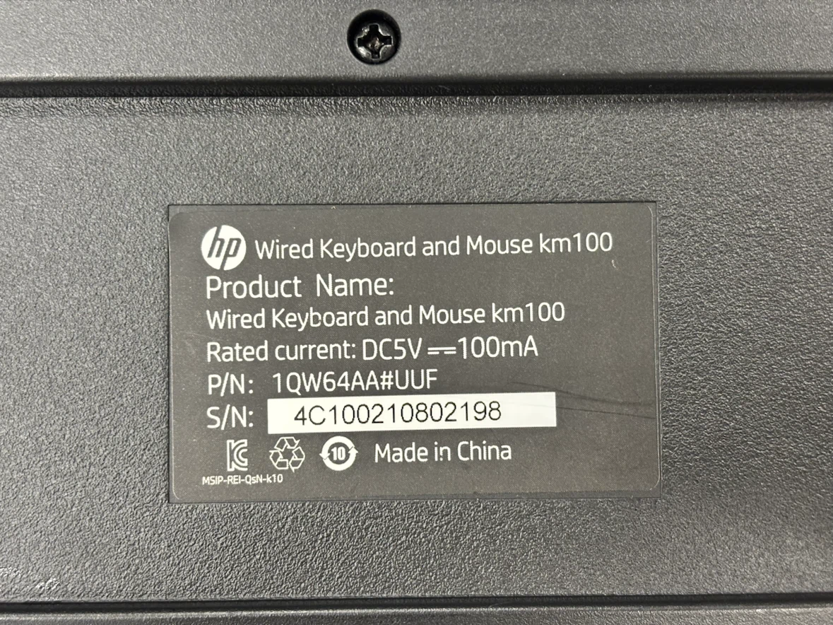 HP 有線キーボード (韓国語)の写真2枚目