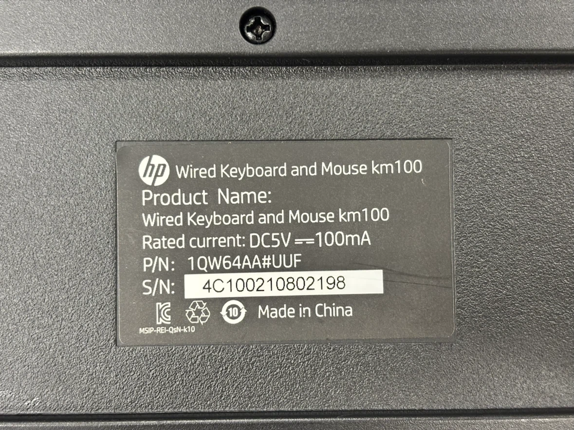HP 有線キーボード (韓国語)の写真2枚目