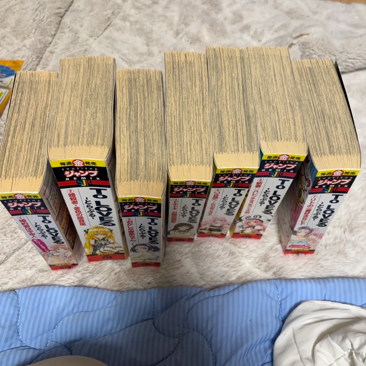 To LOVEる-とらぶる- 集英社ジャンプリミックス 7冊の写真4枚目