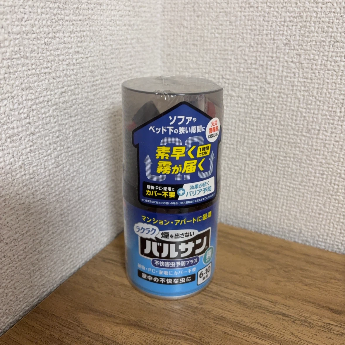 バルサン 不快害虫予防プラス 6-10畳用