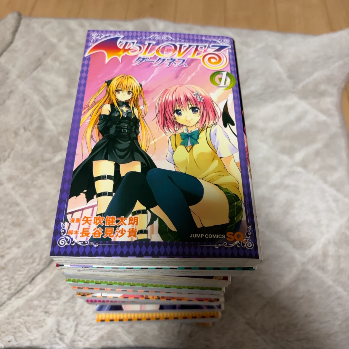 To LOVEる-とらぶる- ダークネス 全18巻セット