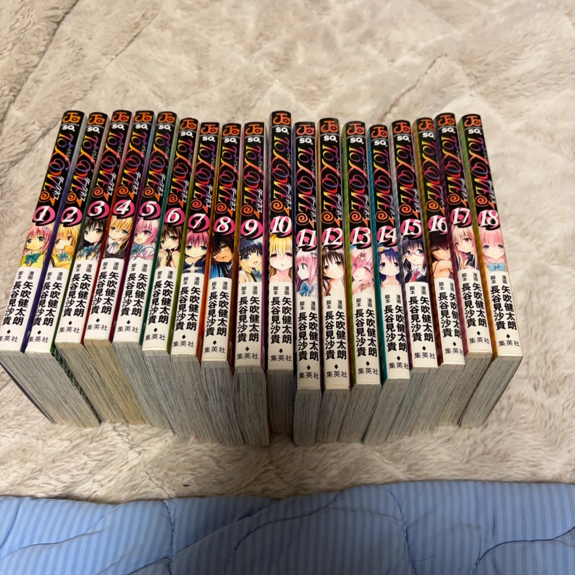 To LOVEる-とらぶる- ダークネス 全18巻セットの写真2枚目
