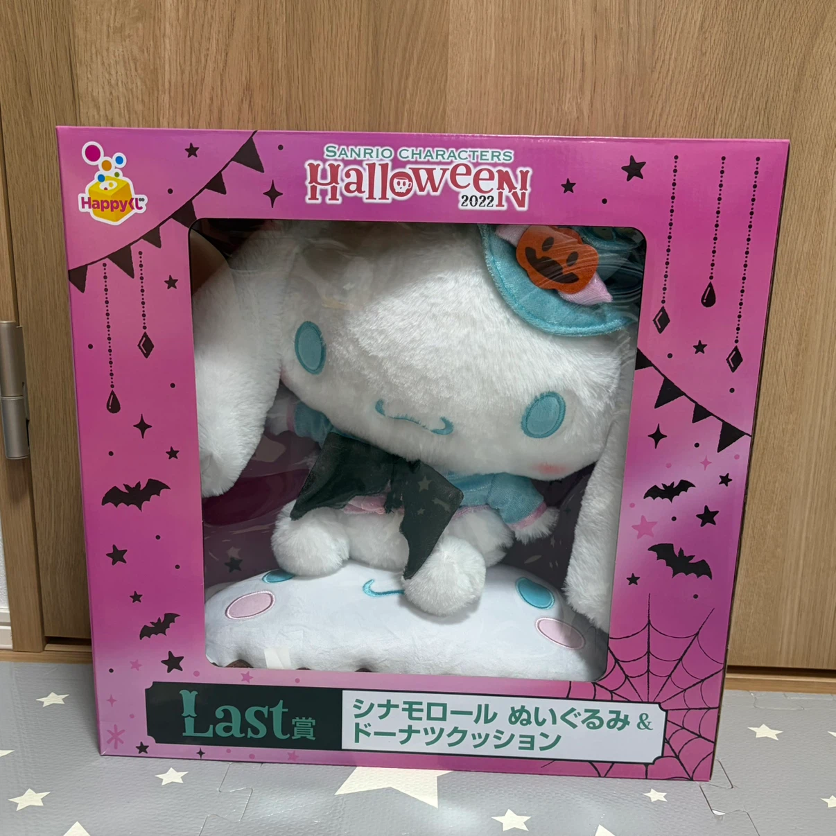 サンリオ シナモロール ぬいぐるみ&ドーナツクッション