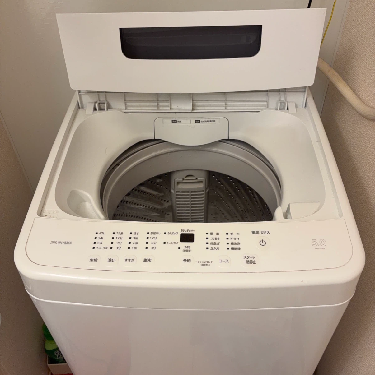 アイリスオーヤマ 全自動洗濯機 5.0kg IAW-T504