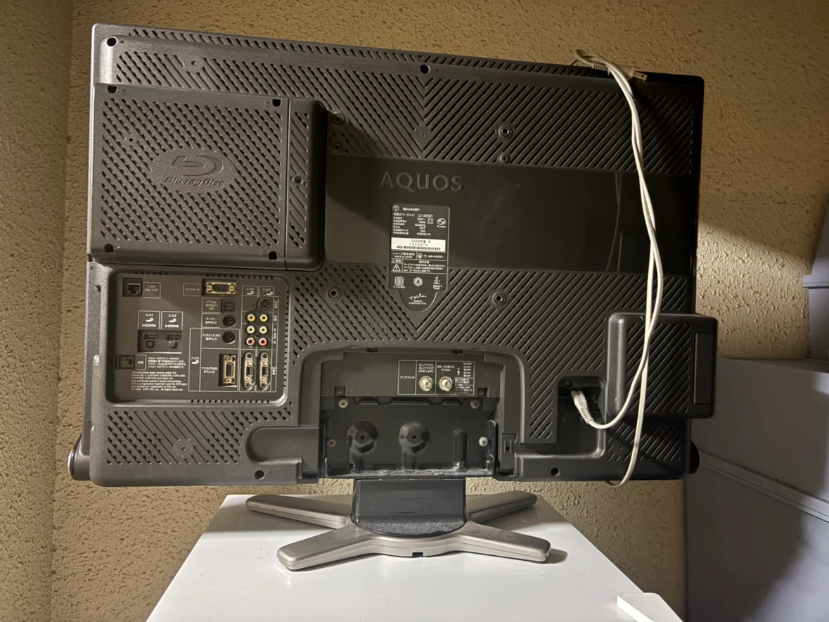 シャープ アクオス LC-32DX1 32型 液晶テレビ
