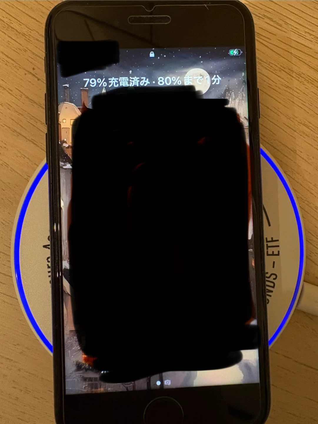 【他商品ご購入くださった方にお譲り】ワイヤレス充電器の写真3枚目