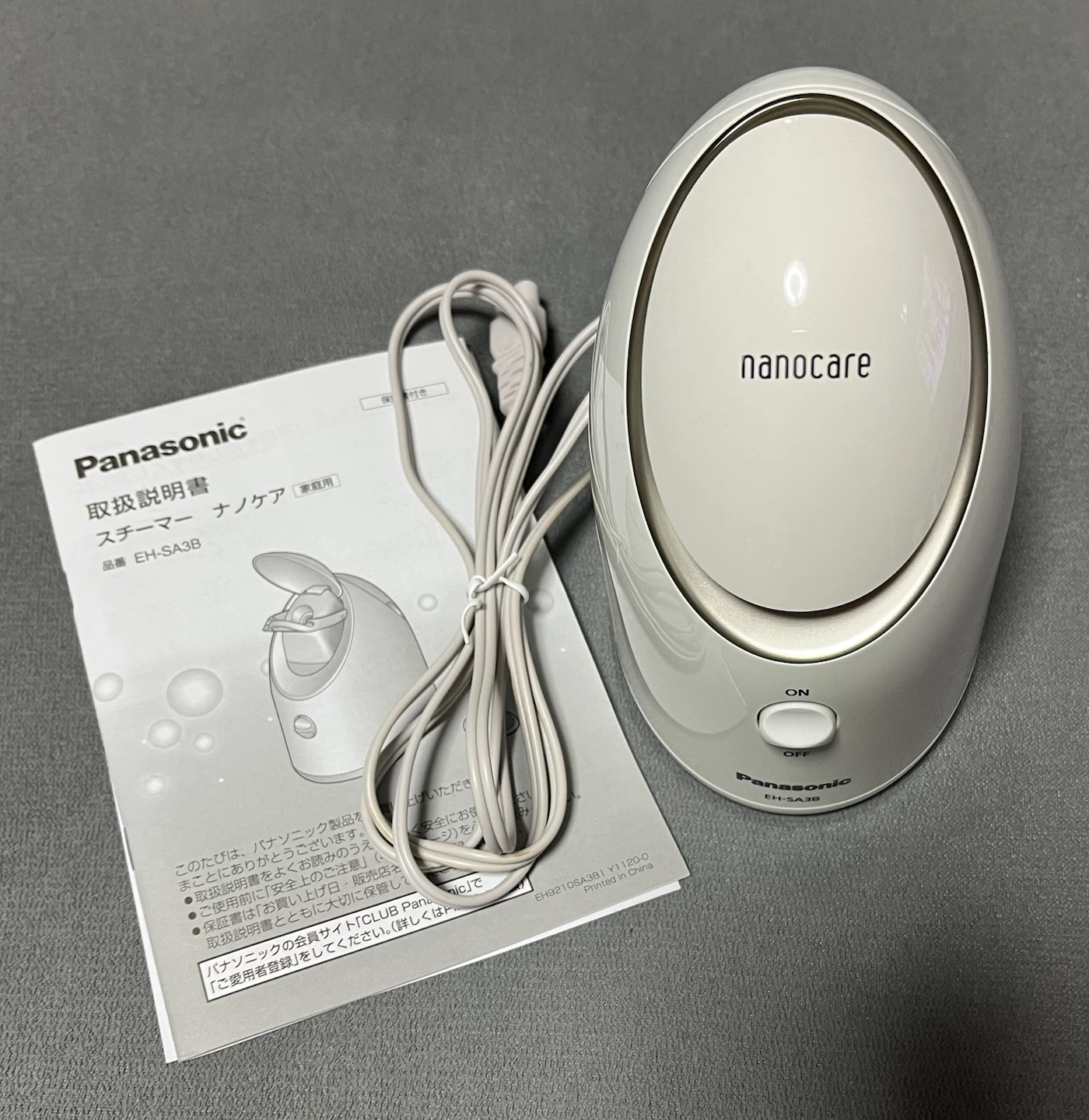 パナソニック スチーマー ナノケア EH-SA3B