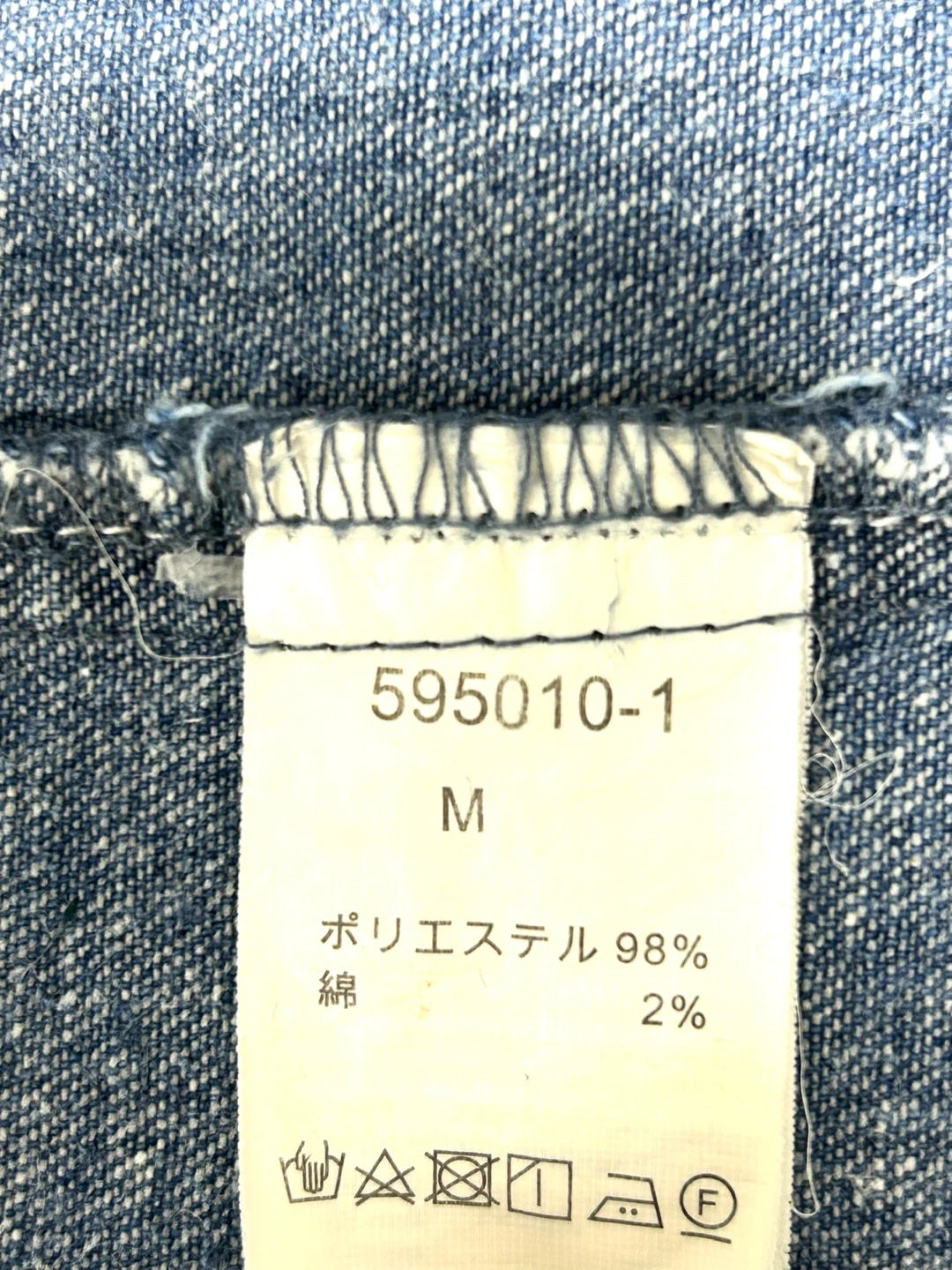 Re:EDIT リエディ オーバーサイズ デニムロングシャツワンピース Mの写真2枚目
