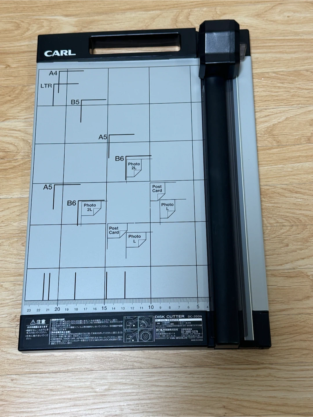 カール事務器 ディスクカッター DC-200N