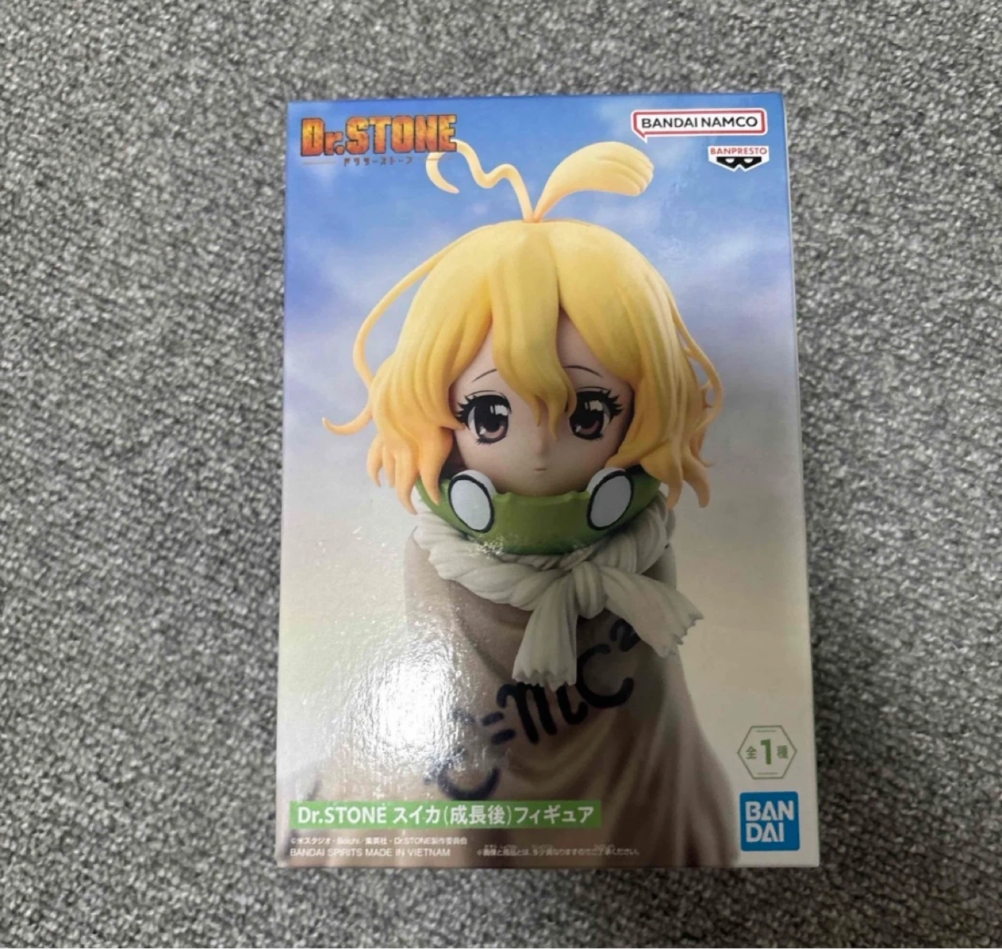 スイカ(成長後) フィギュア Dr.STONE スイカ