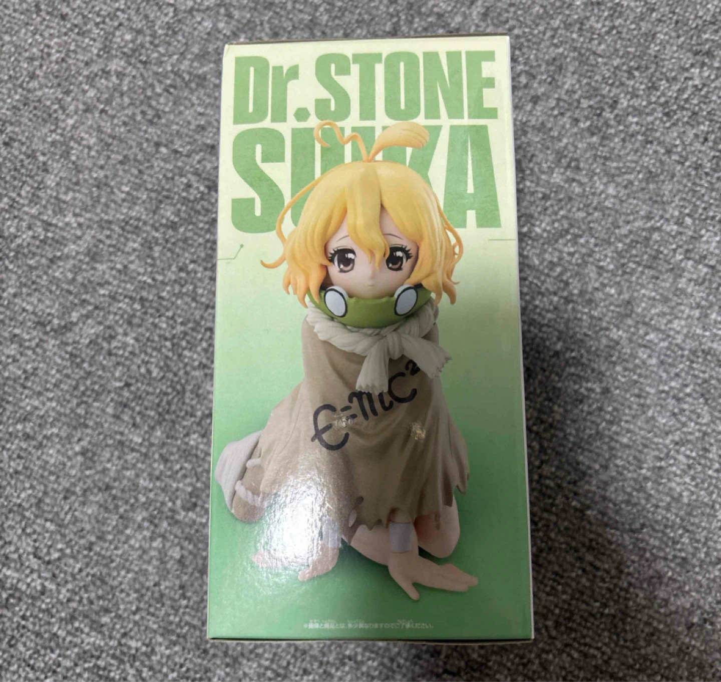 スイカ(成長後) フィギュア Dr.STONE スイカの写真2枚目