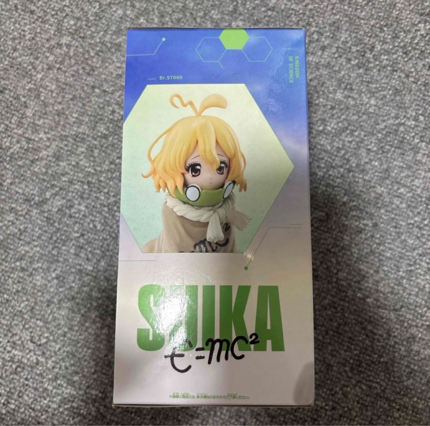 スイカ(成長後) フィギュア Dr.STONE スイカの写真4枚目