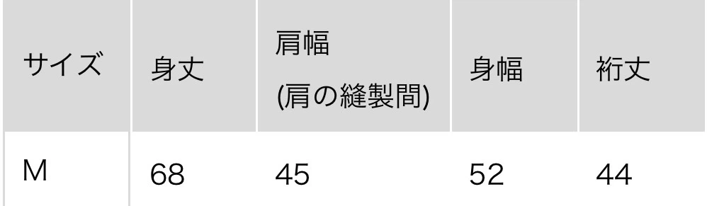 ユニクロ マインクラフト UT 紺 Mサイズの写真5枚目