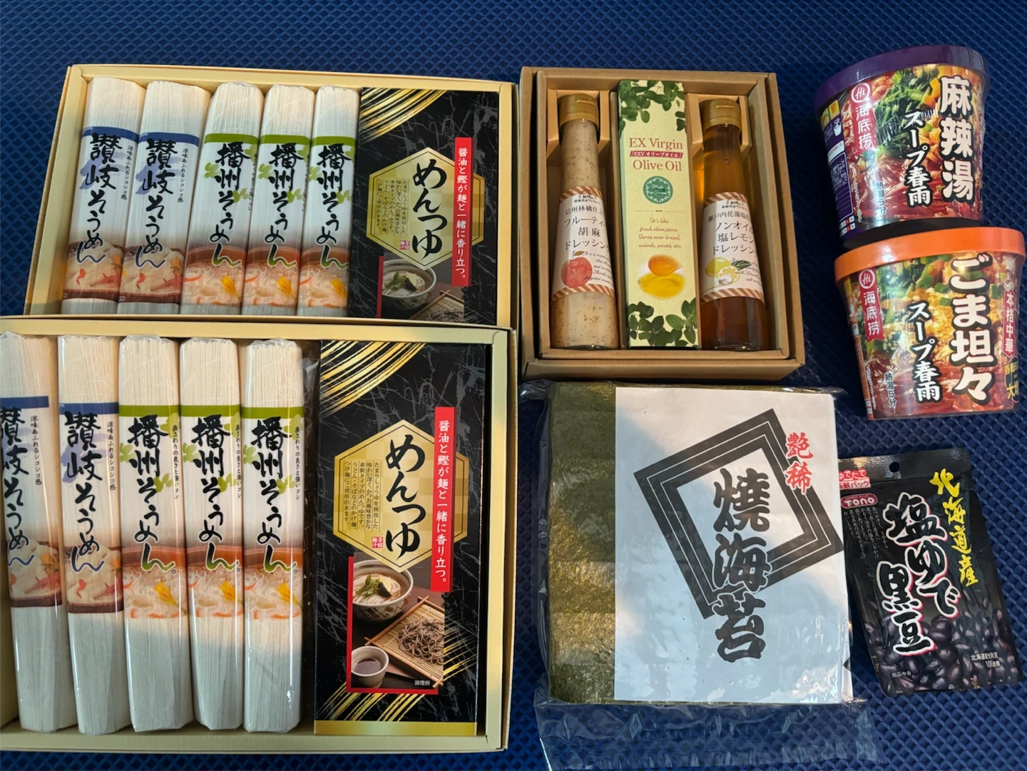 10月末まで 食品詰め合わせ 麺 ドレッシング 海苔など