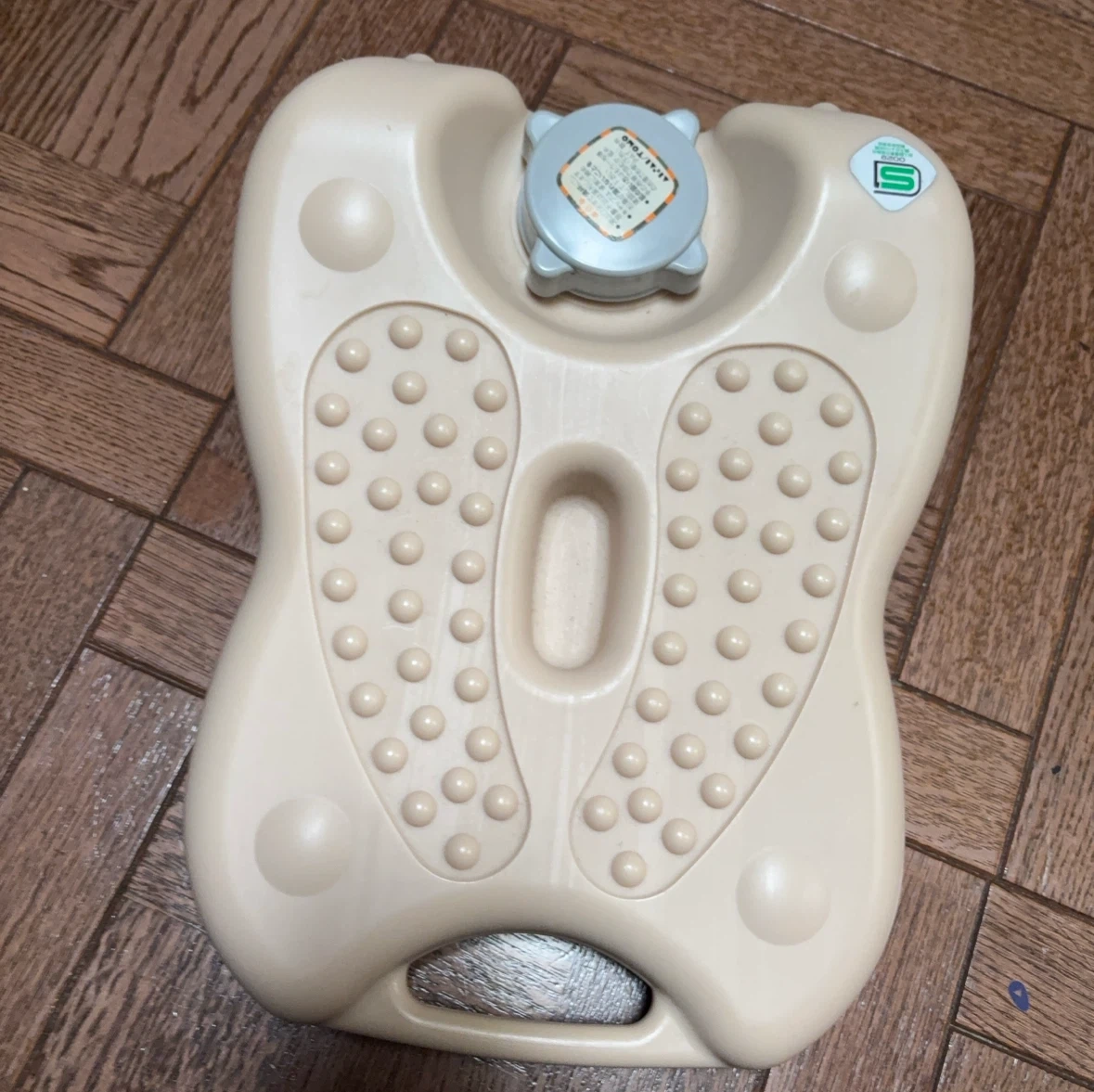 アイ・トモ 湯たんぽ ベージュ