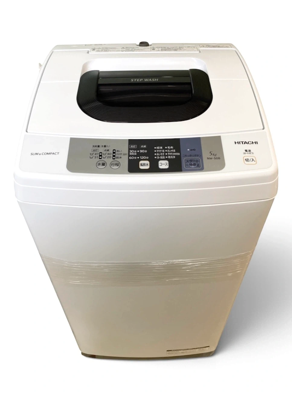急募【本日削除】2021年購入 使用頻度少なめHITACHI 洗濯機 5kgの写真2枚目
