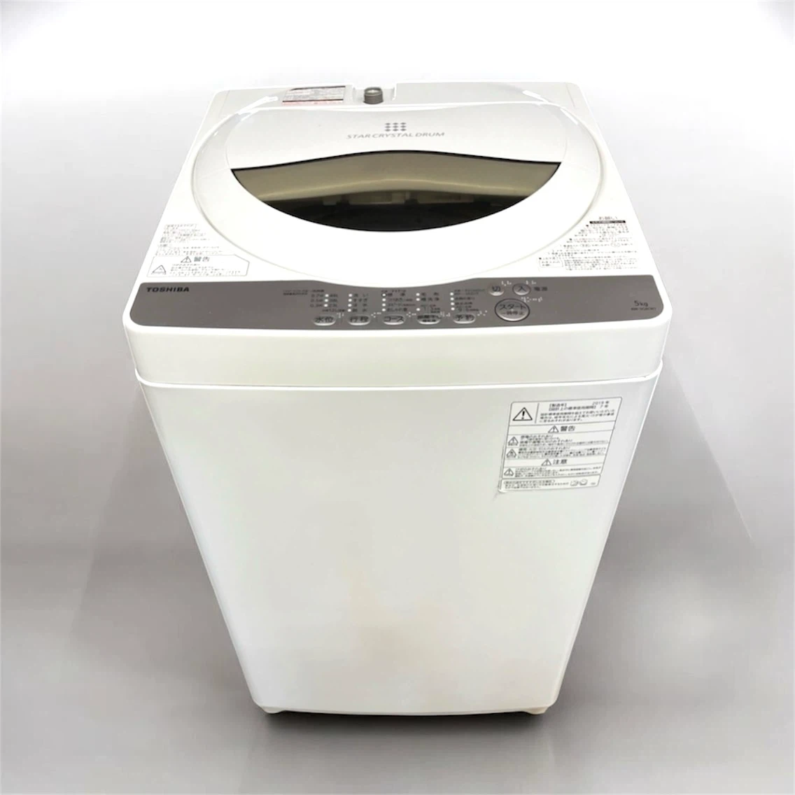 急募【本日削除】2021年購入 使用頻度少なめ 洗濯機TOSHIBA 5kg