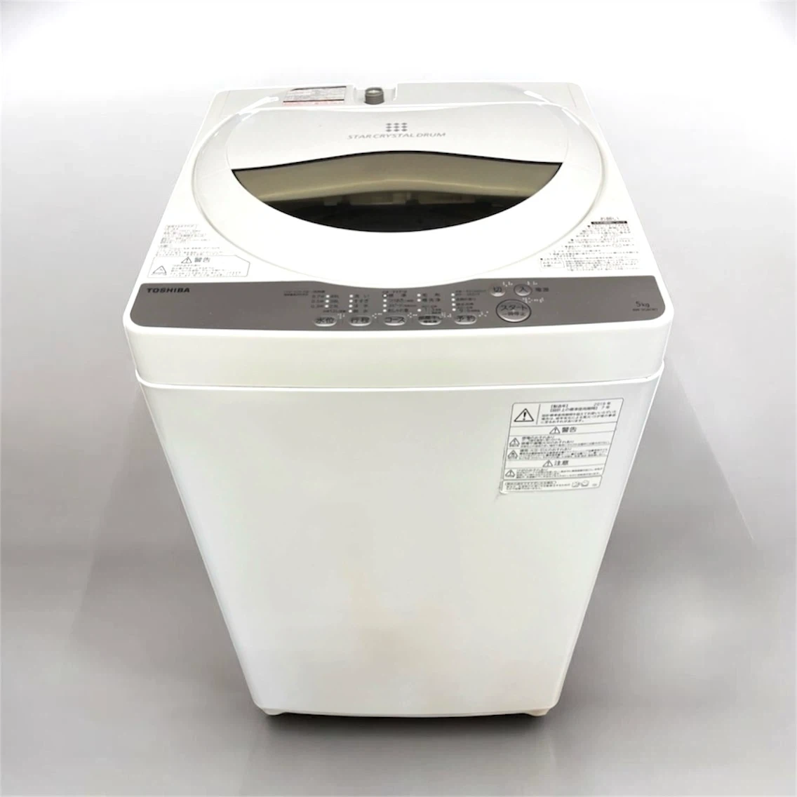 急募【本日削除】2021年購入 使用頻度少なめ 洗濯機TOSHIBA 5kg