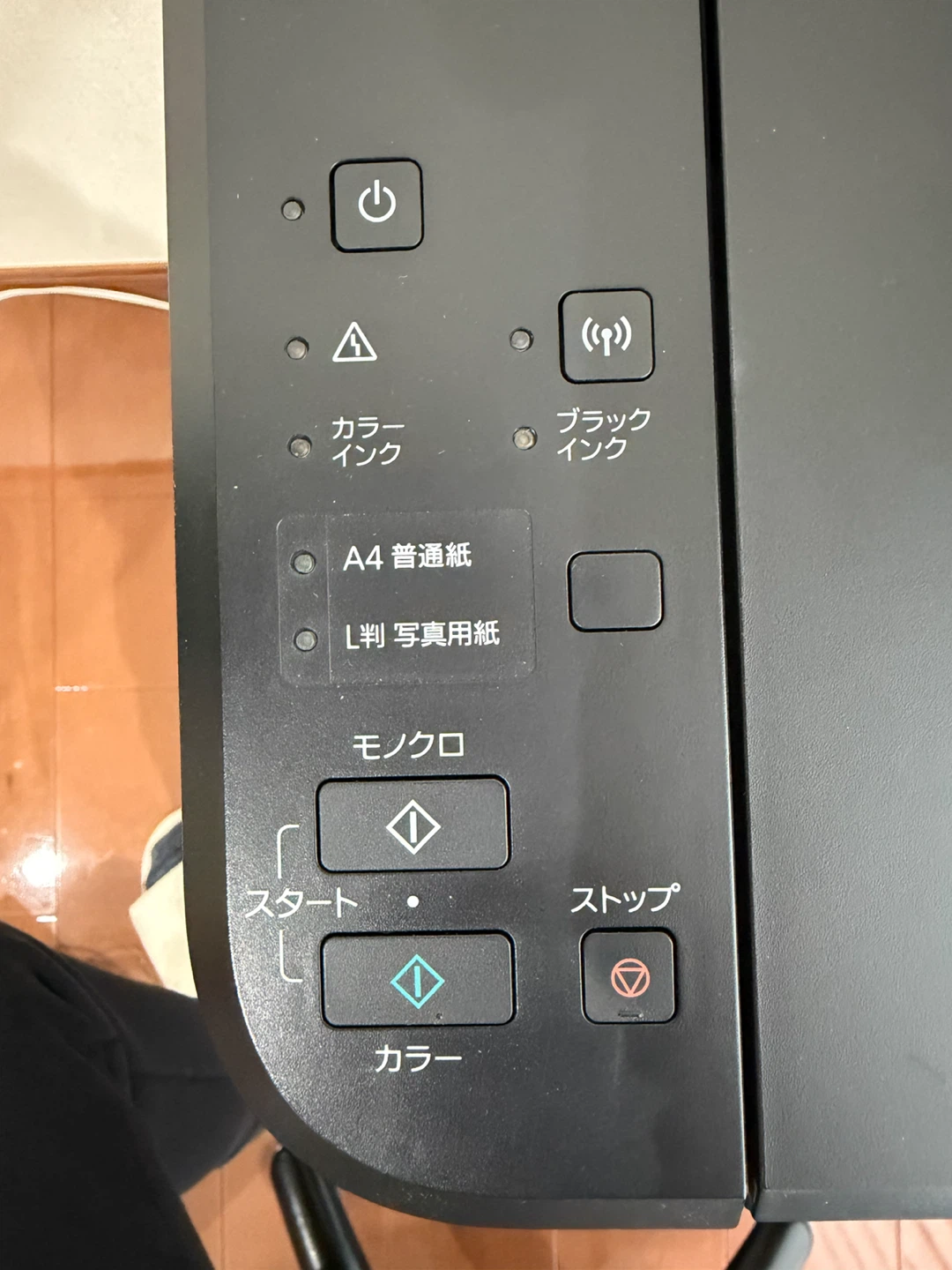 キヤノン PIXUS MG3630BK プリンターの写真3枚目