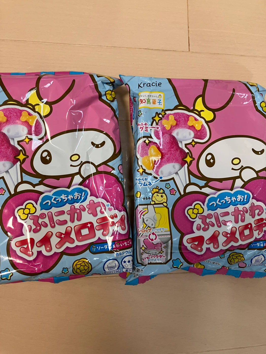 クラシエ つくっちゃお！ぷにがわマイメロディ