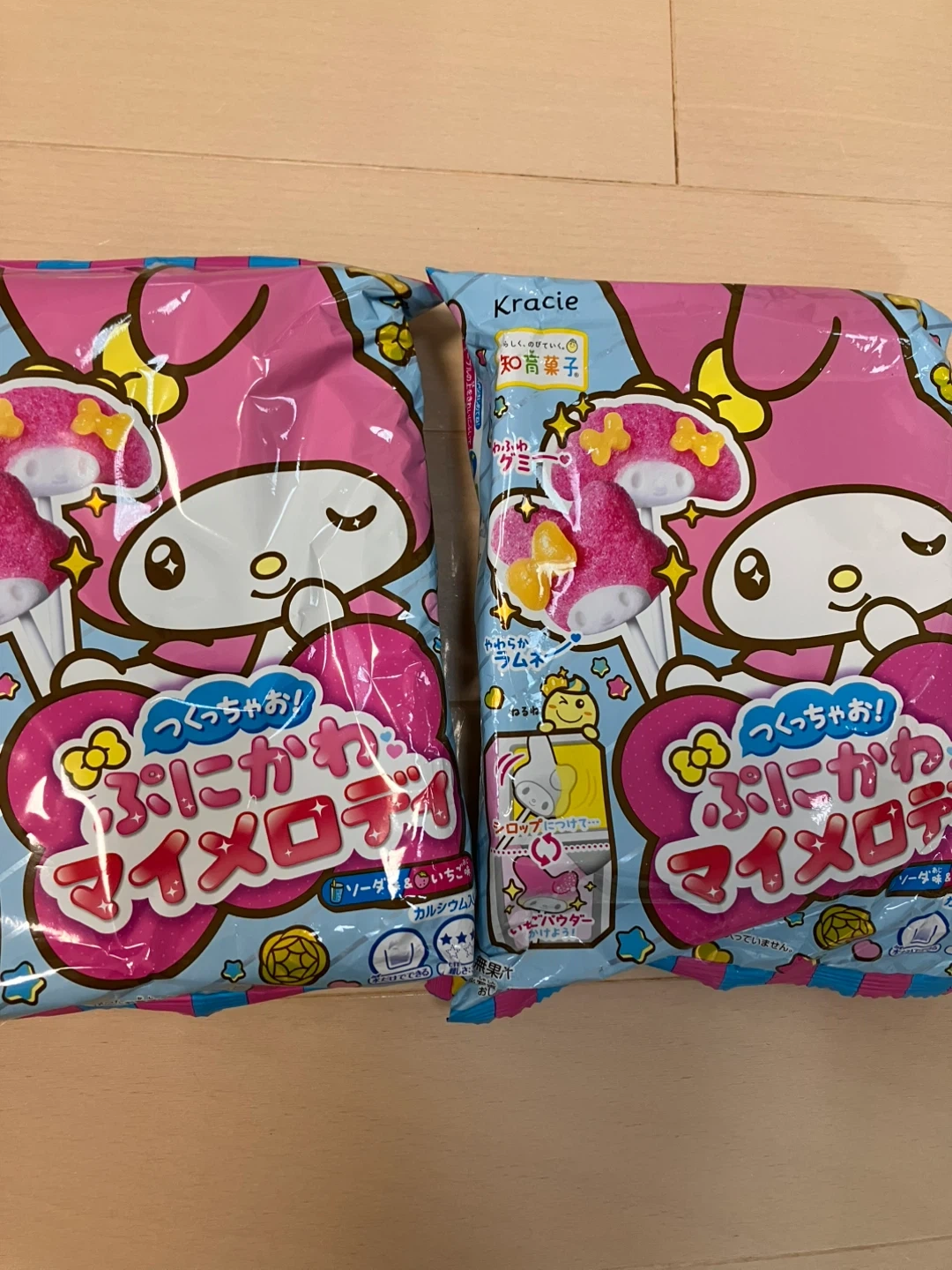 クラシエ つくっちゃお!ぷにがわマイメロディ