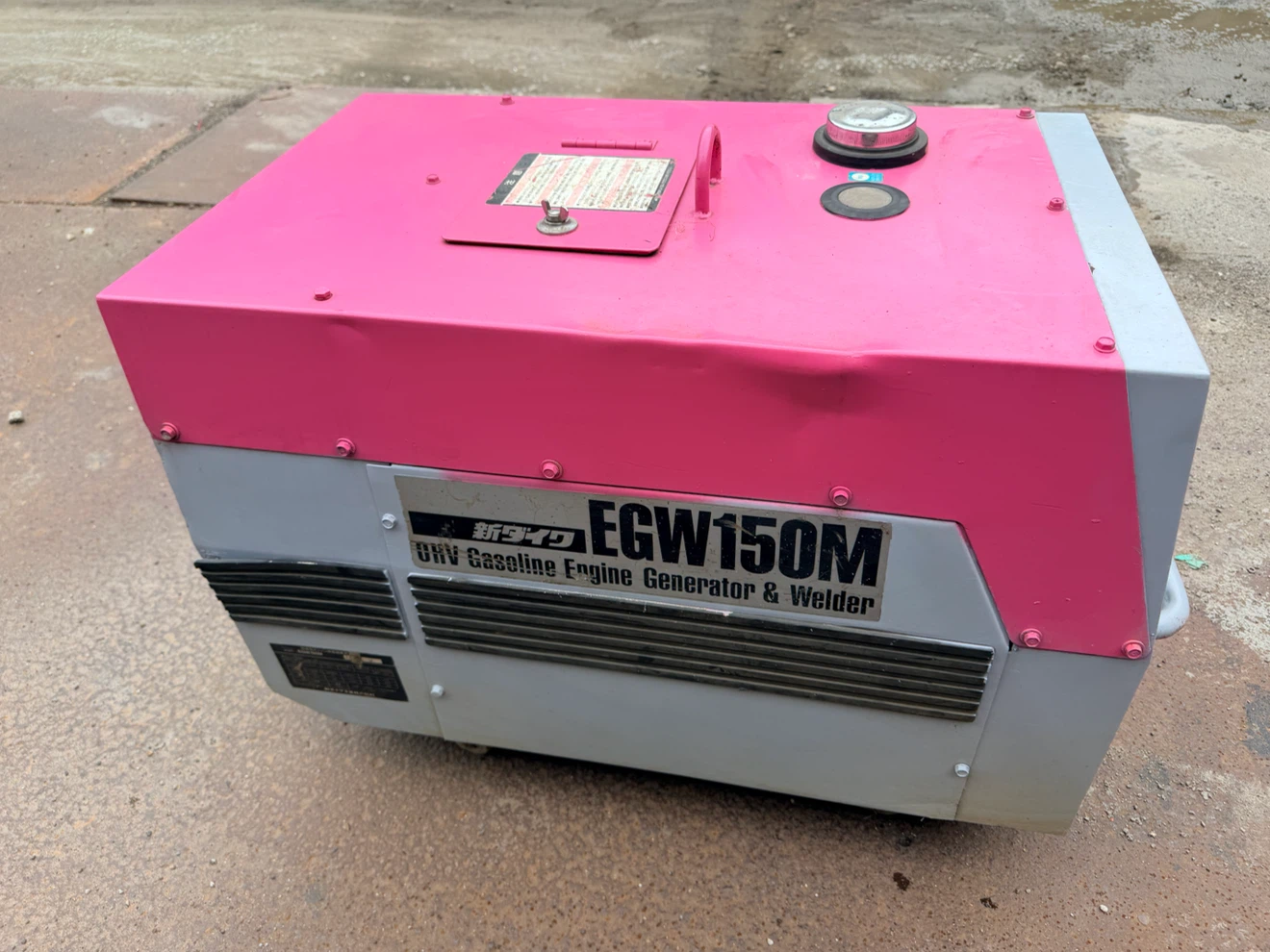 新ダイワ SHINDAIWA EGW150M エンジン溶接機  . 発電機の写真4枚目