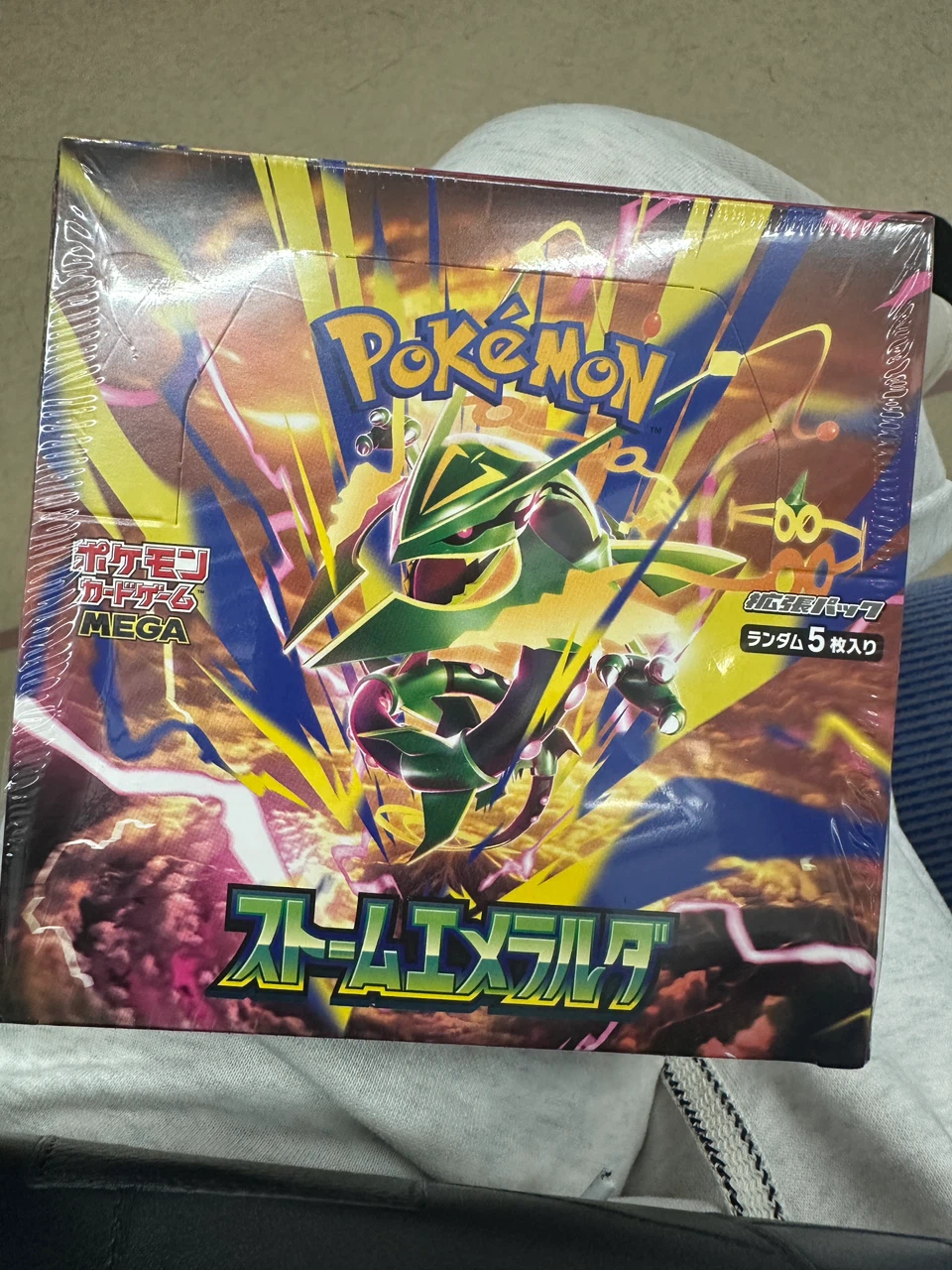 ポケモンカードゲーム ストームエメラルダ