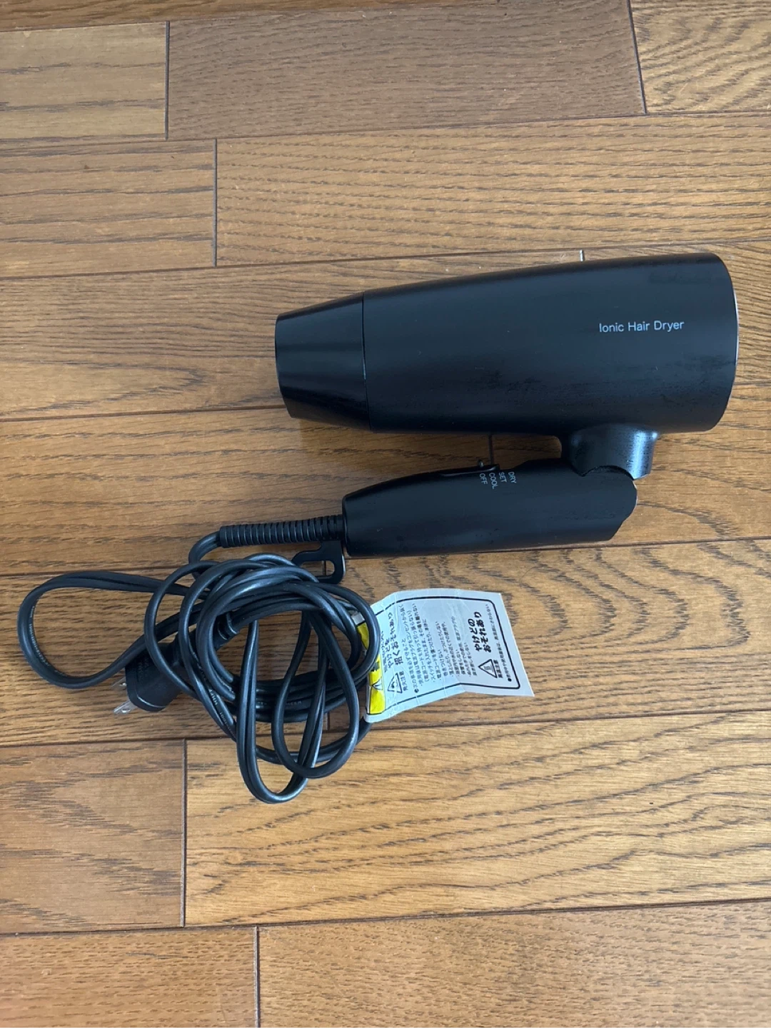 マイナスイオンヘアドライヤー(M62039 ブラック)