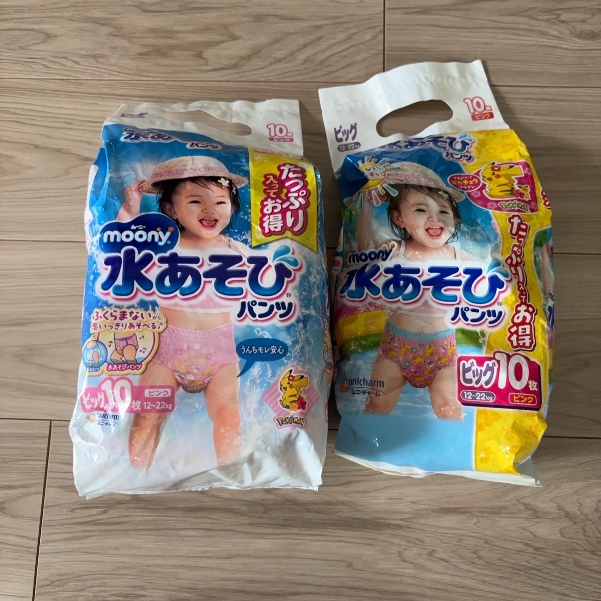 ムーニー 水あそびパンツ ビッグ ピンク 12枚