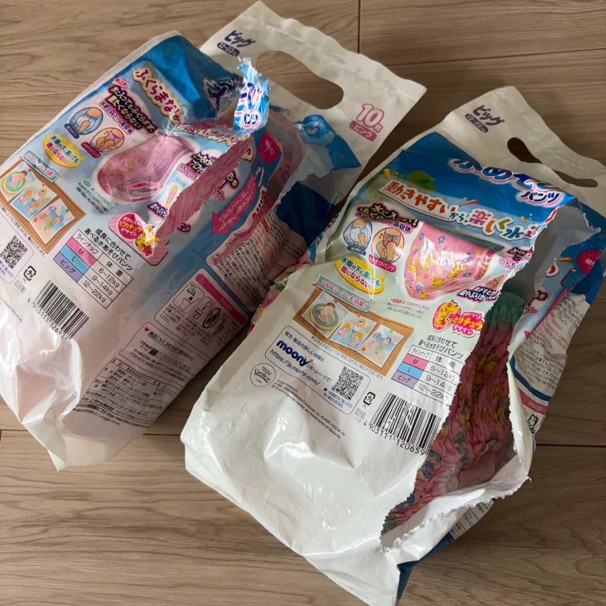 ムーニー 水あそびパンツ ビッグ ピンク 12枚の写真2枚目