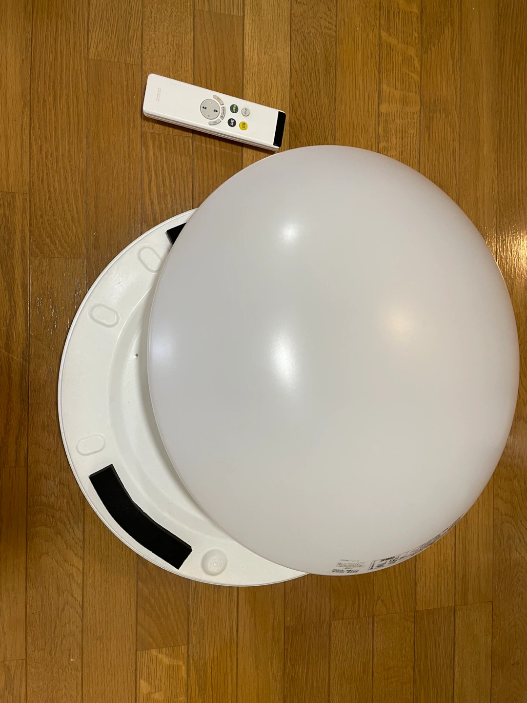 オーデリック LEDシーリングライト SH8232LDR