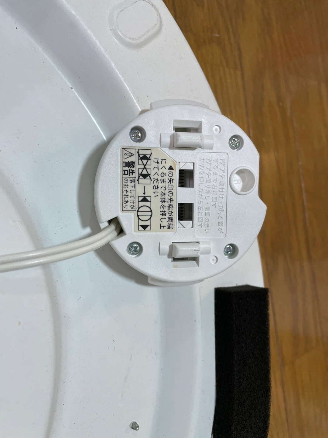 オーデリック LEDシーリングライト SH8232LDRの写真4枚目