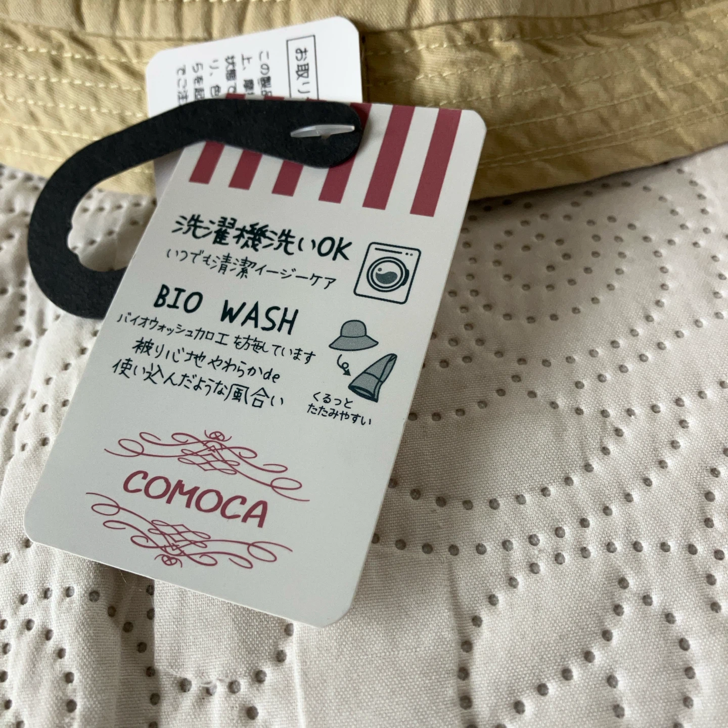 コモカ バイオウォッシュ バケットハット ベージュ 57.5cmの写真2枚目