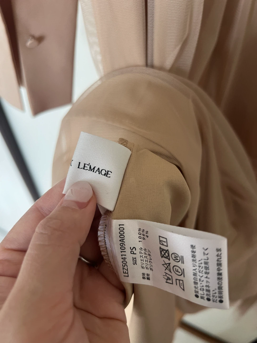 CAPRICIEUX LE'MAGE シアーロングワンピース ベージュの写真5枚目