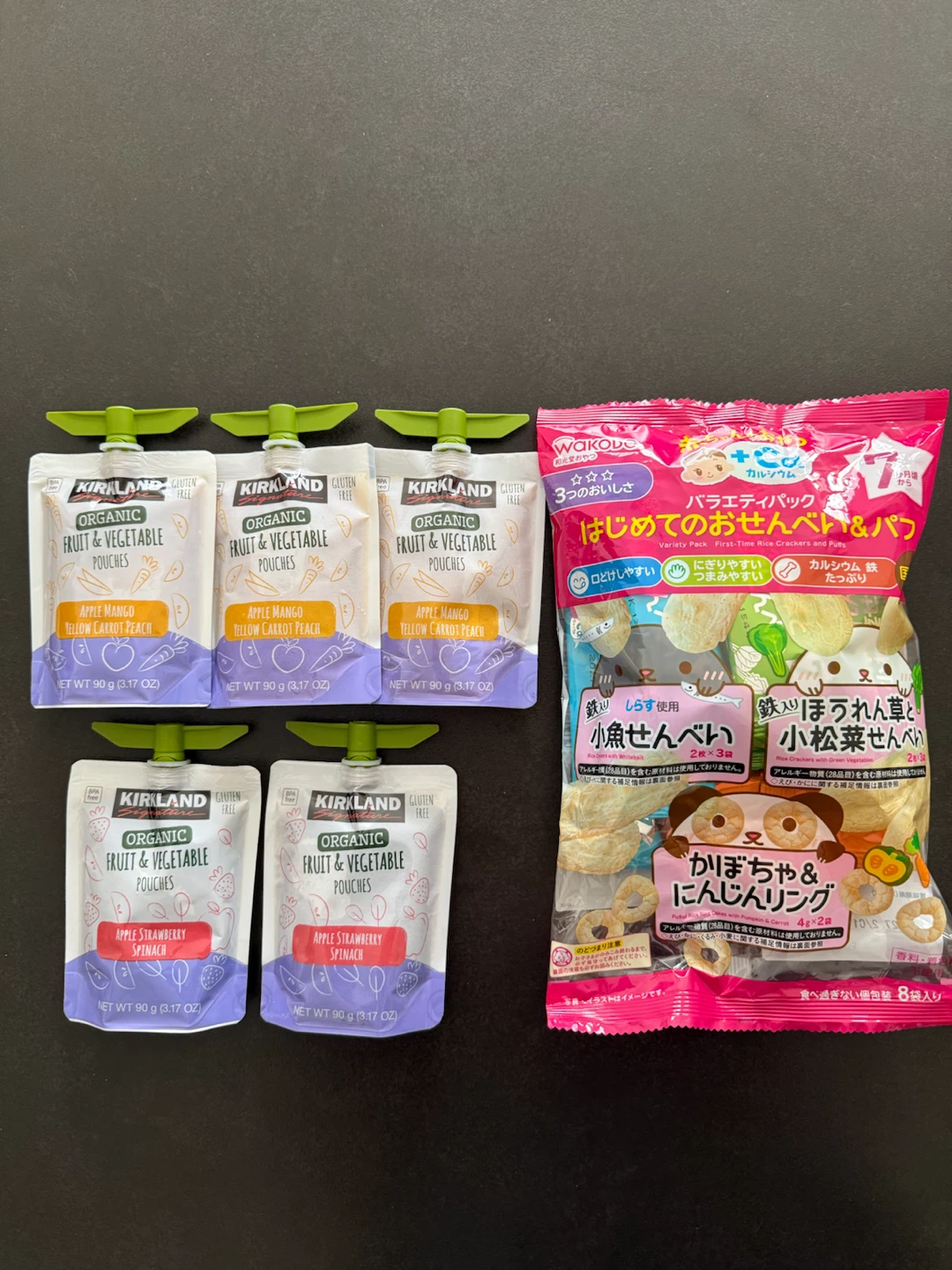 カークランド＆和光堂 ベビーフードセット