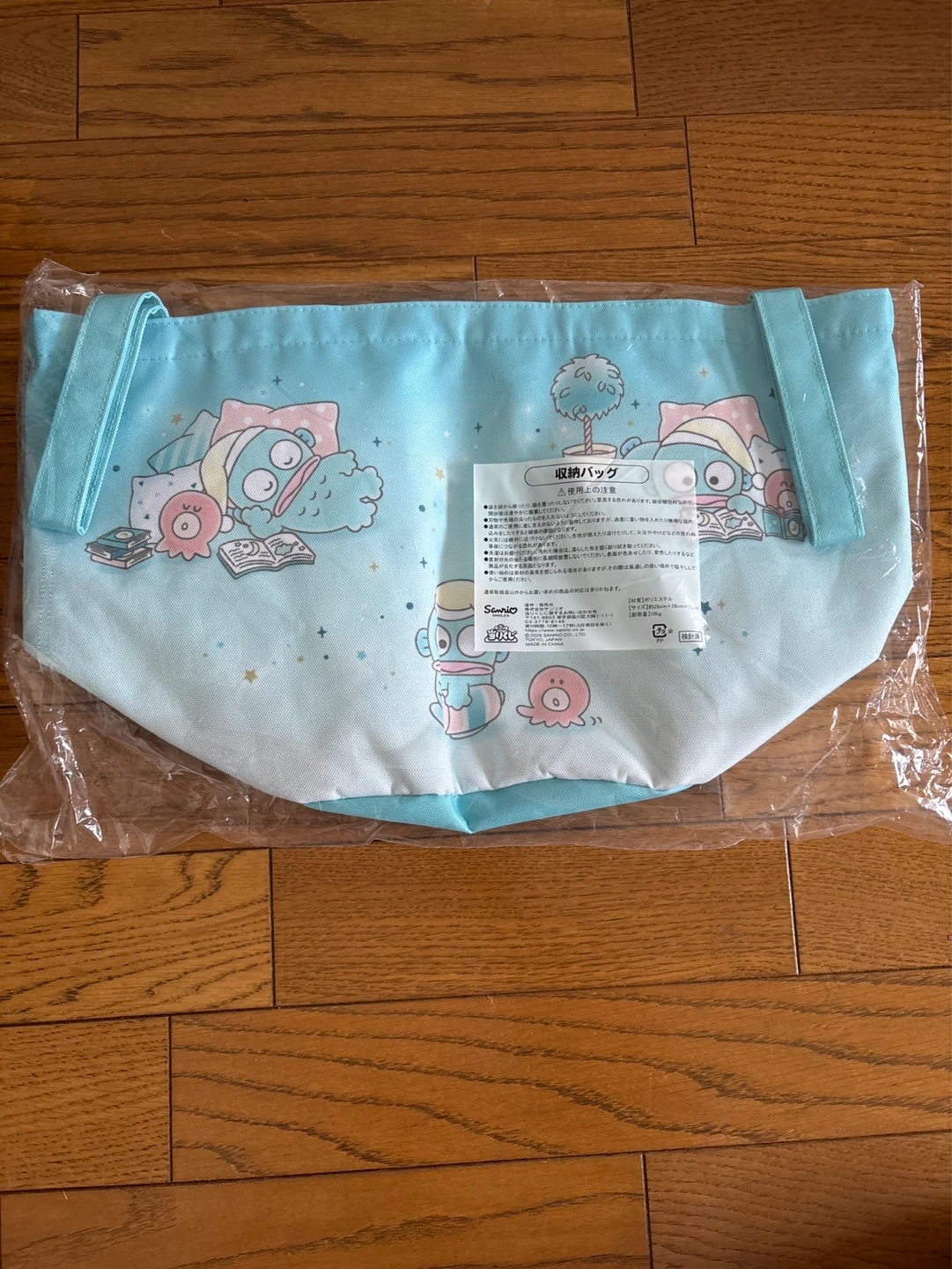 ハンギョドン 収納バッグ 新品【受け渡し予定者決定済み】の写真2枚目