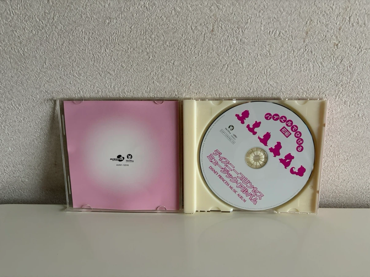 ディズニー プリンセス ミュージック・アルバム 初級 CDの写真2枚目