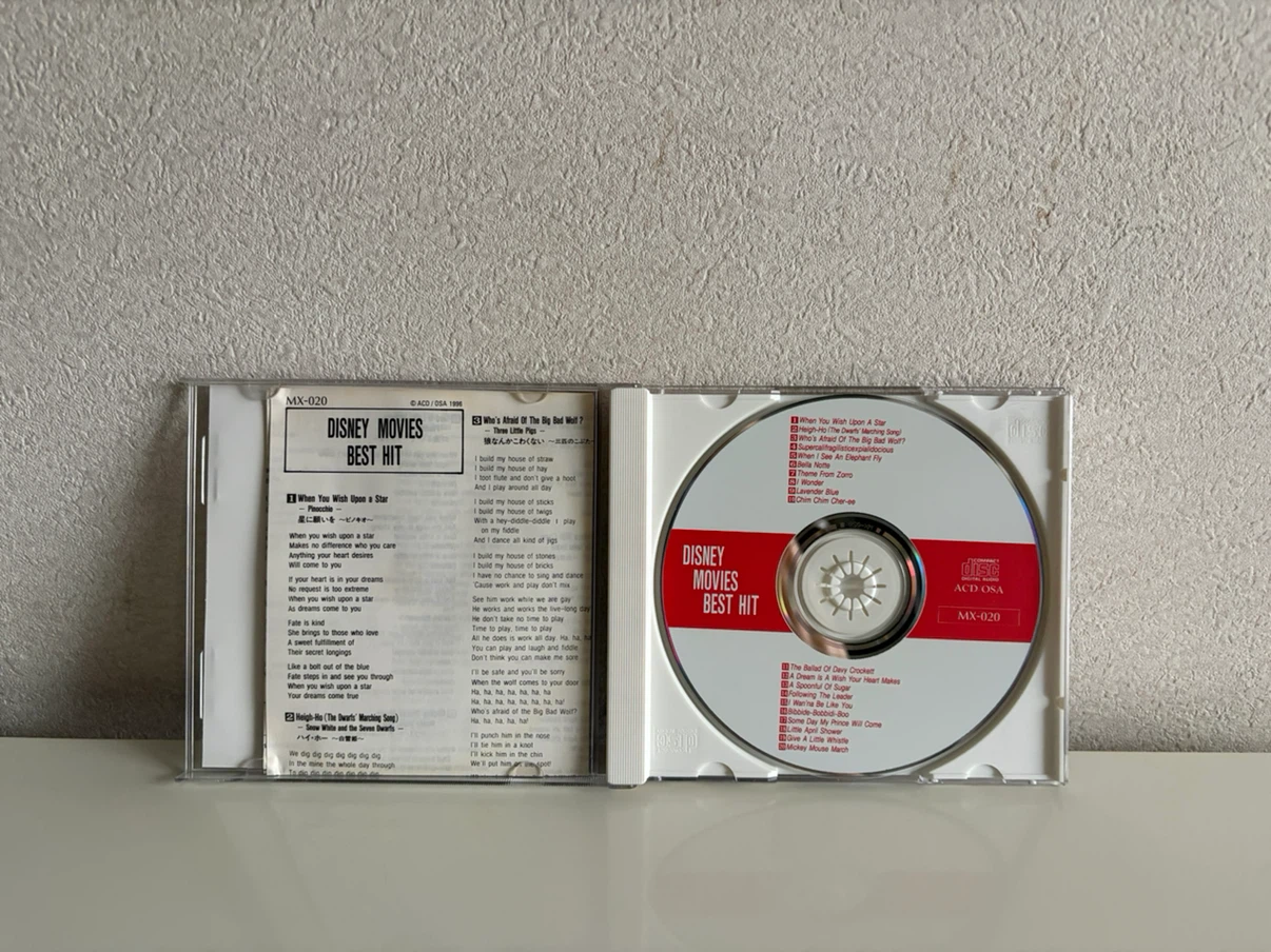 ディズニー・ベスト・ヒット CDの写真2枚目