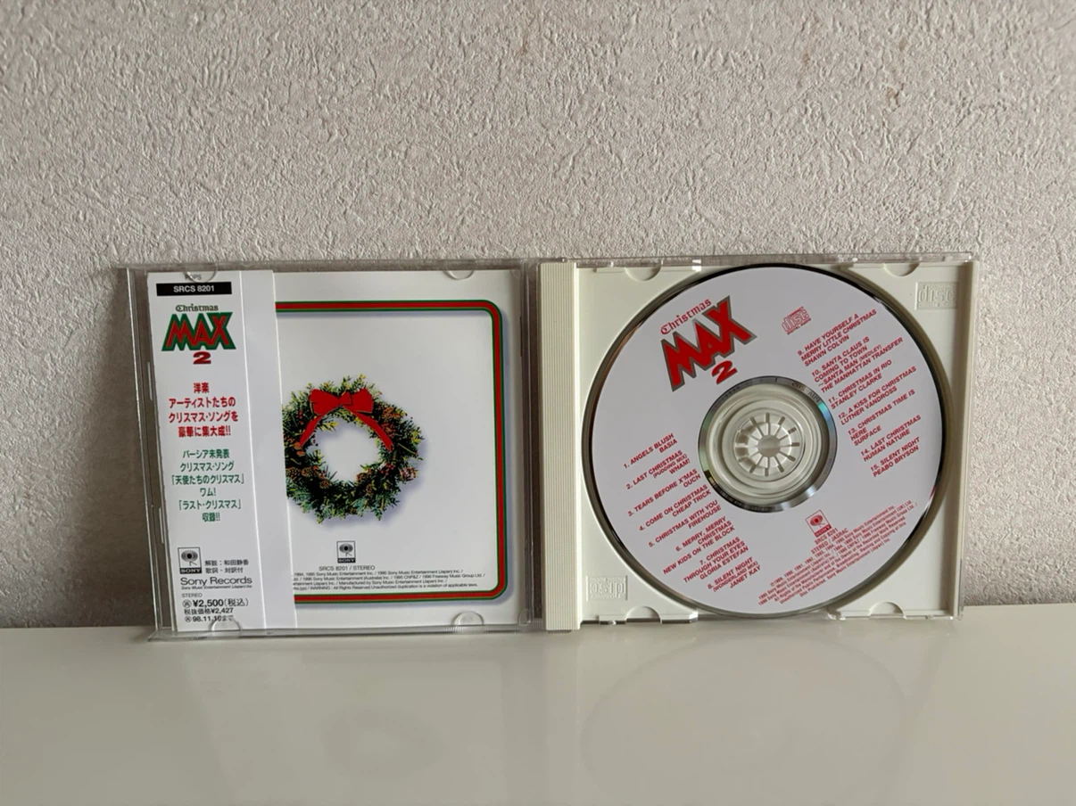クリスマス・マックス2 洋楽クリスマスソング集 CDの写真2枚目