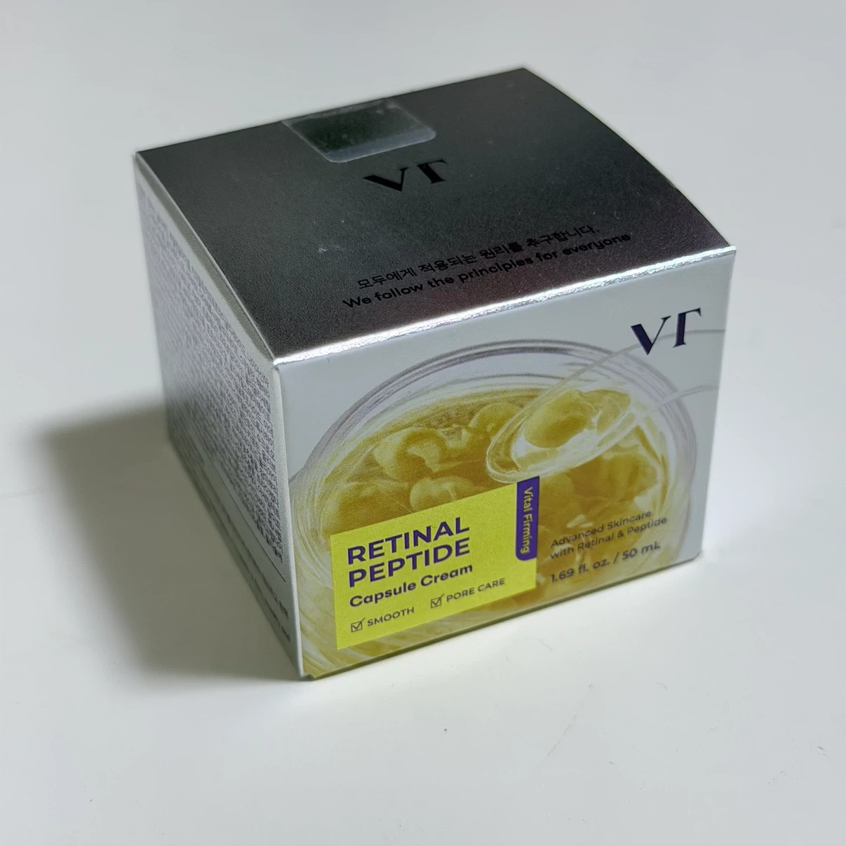 VT レチノール ペプチド カプセルクリーム 50ml
