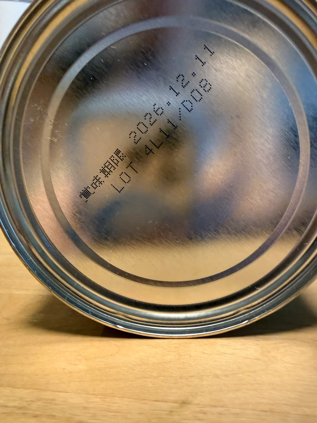 森永 はぐくみ エコらくパック 800gの写真2枚目