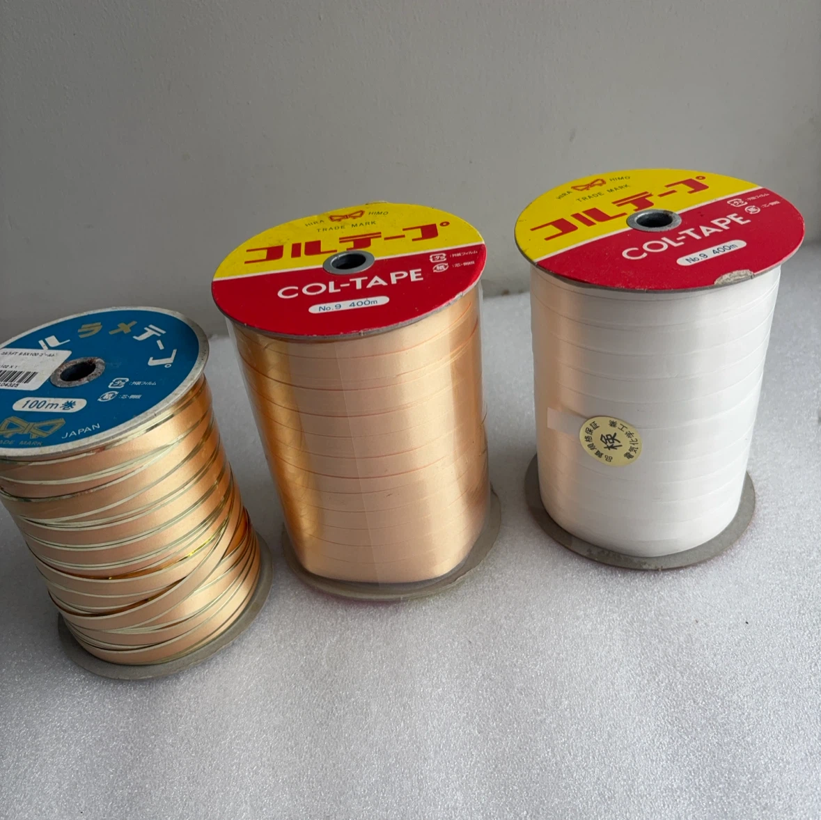 平田紐 コルテープ 3本セット
