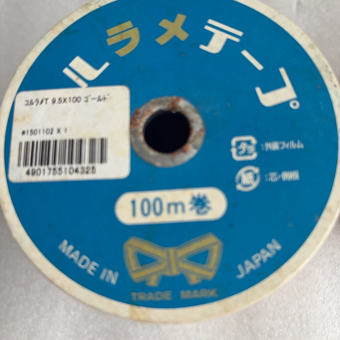 コルラメT 9.5mm×100m ゴールド