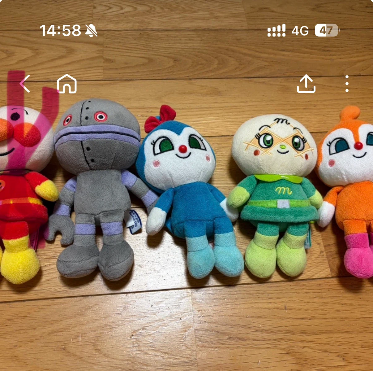 アンパンマン ぬいぐるみ　バラ売り可