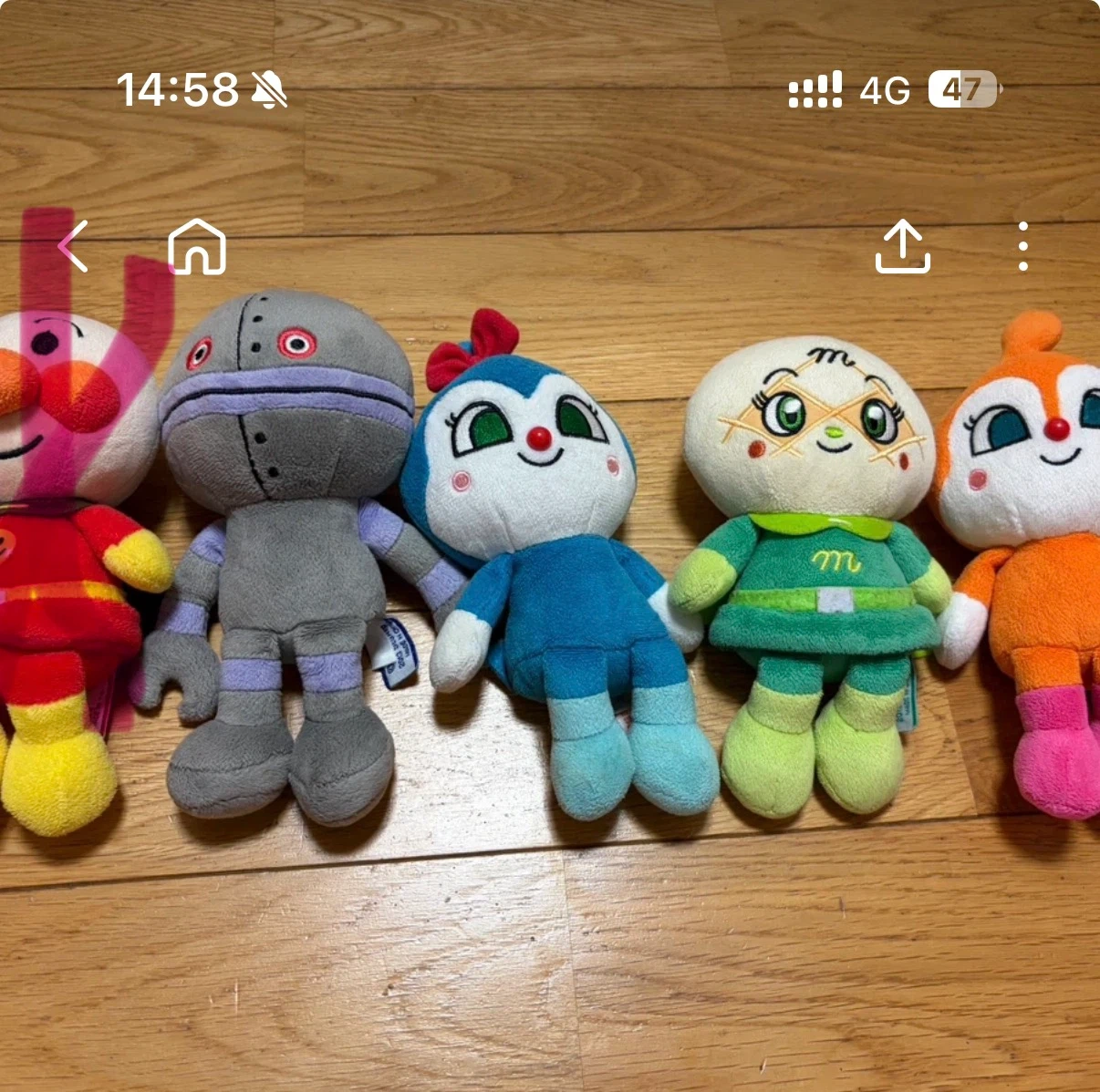 アンパンマン ぬいぐるみ バラ売り可