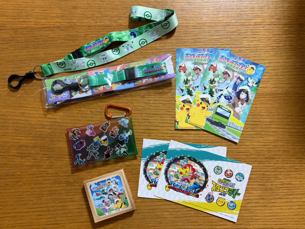 JR東日本 ポケモンスタンプラリー グッズセット