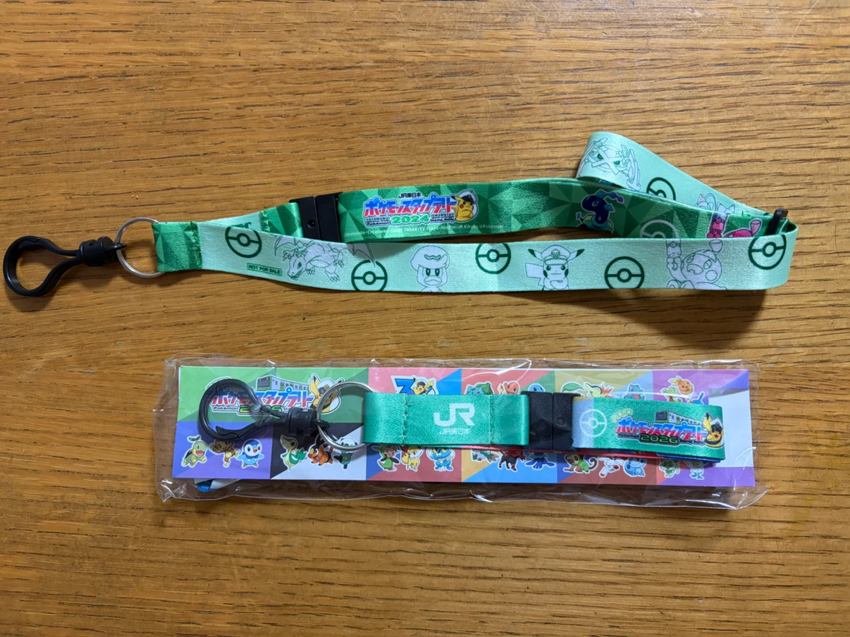 JR東日本 ポケモンスタンプラリー グッズセットの写真2枚目