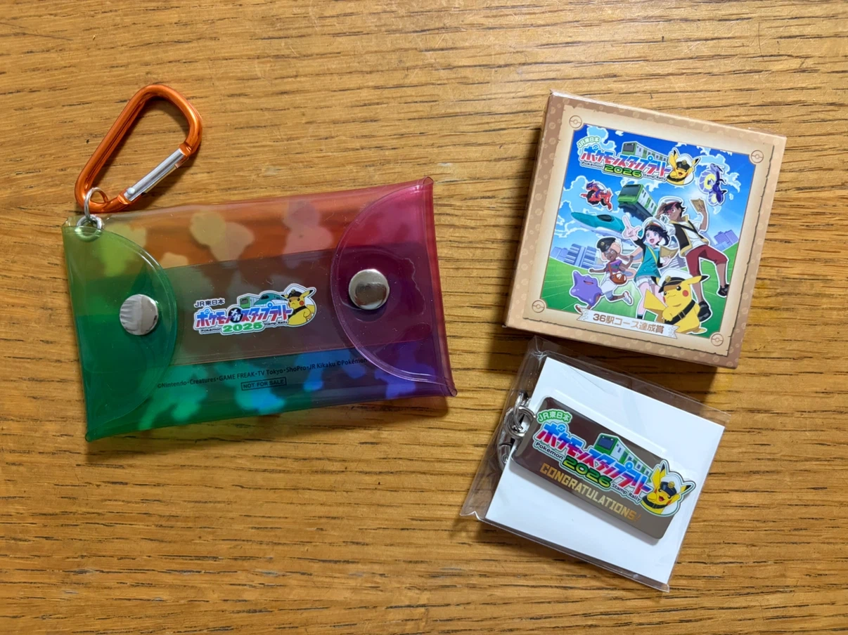 JR東日本 ポケモンスタンプラリー グッズセットの写真3枚目