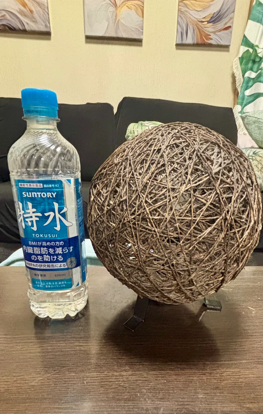 ニトリ  ラタンボール風 スタンドライト付き