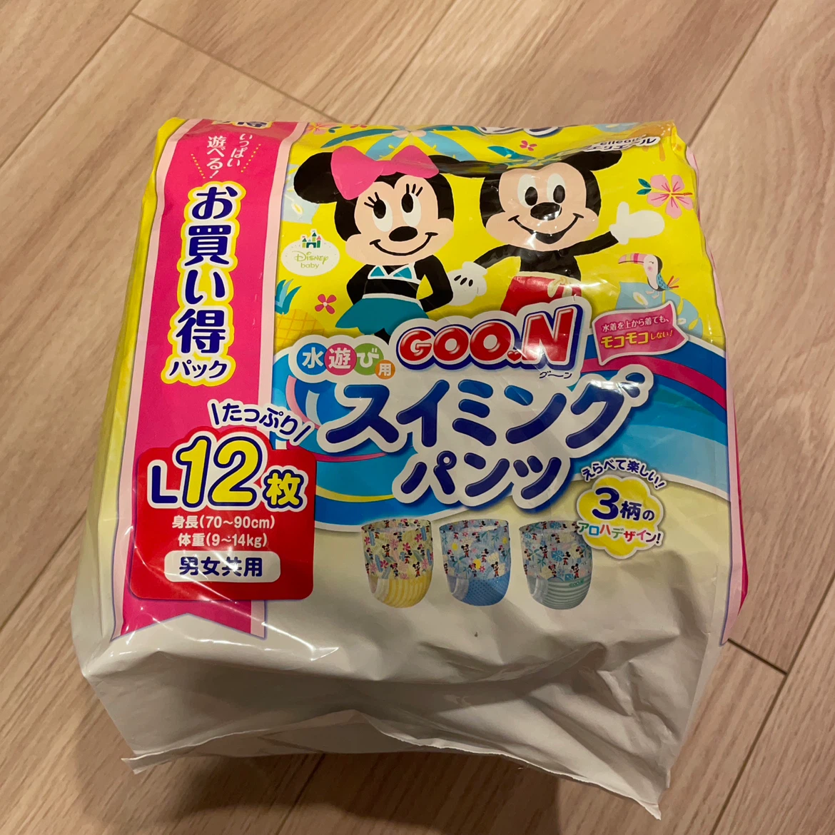 グーン スイミングパンツ Lサイズ 12枚 ディズニー